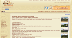 Desktop Screenshot of kyrgyzstan.orexca.com